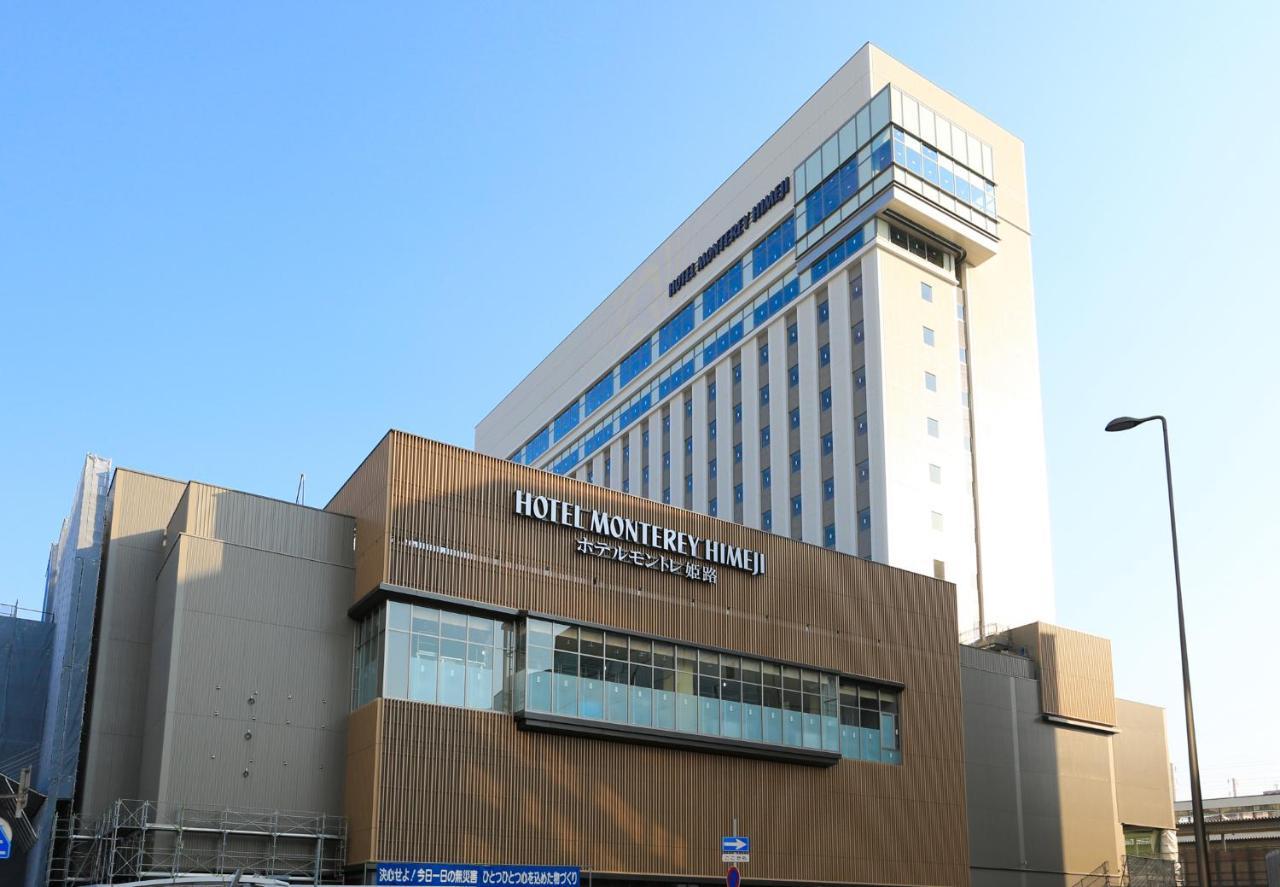 Hotel Monterey Himeji Luaran gambar