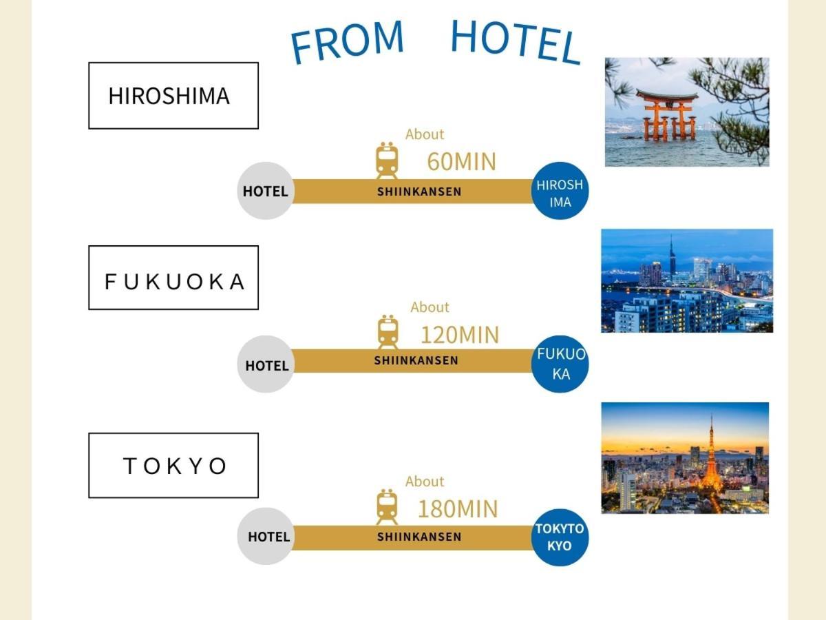 Hotel Monterey Himeji Luaran gambar