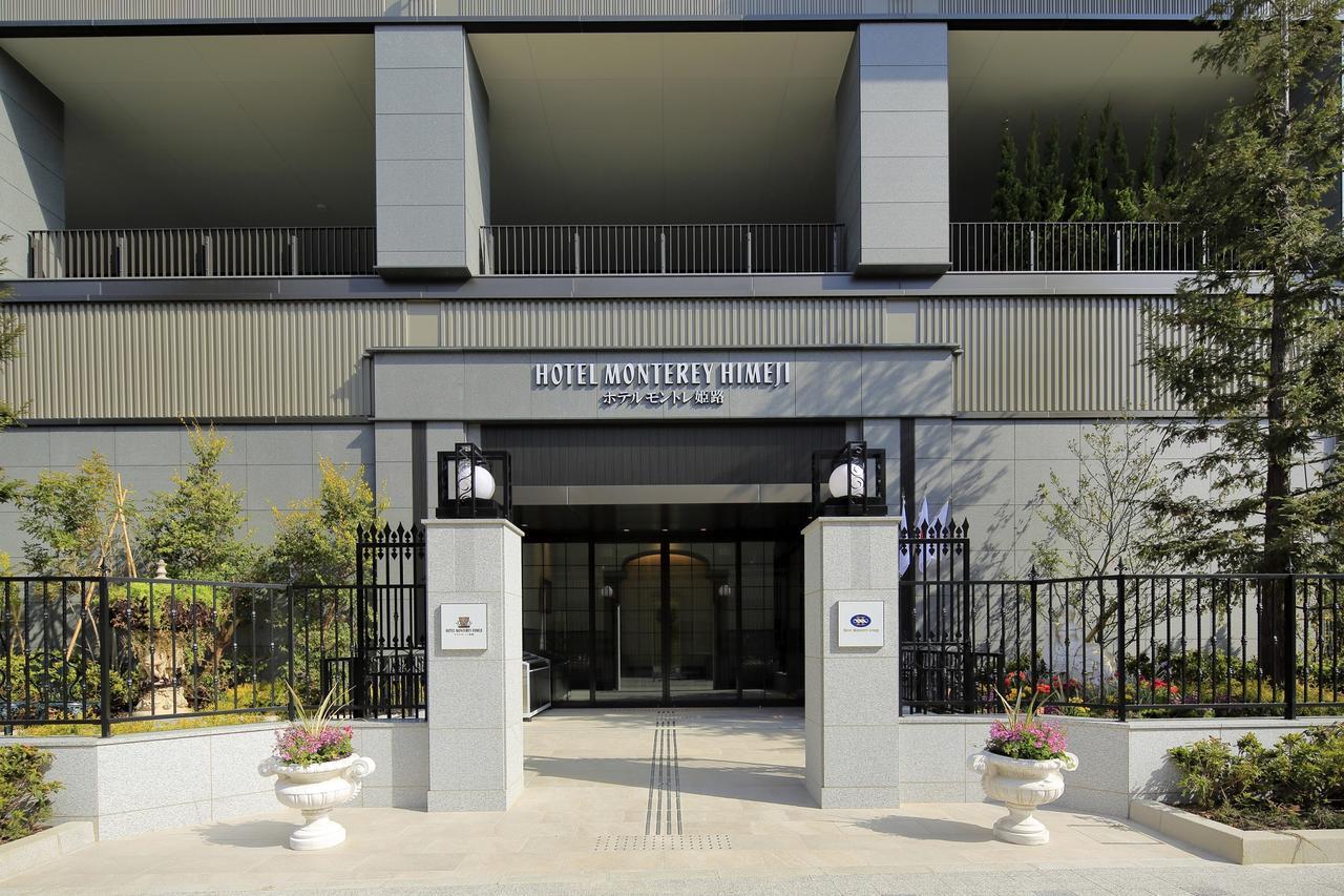 Hotel Monterey Himeji Luaran gambar